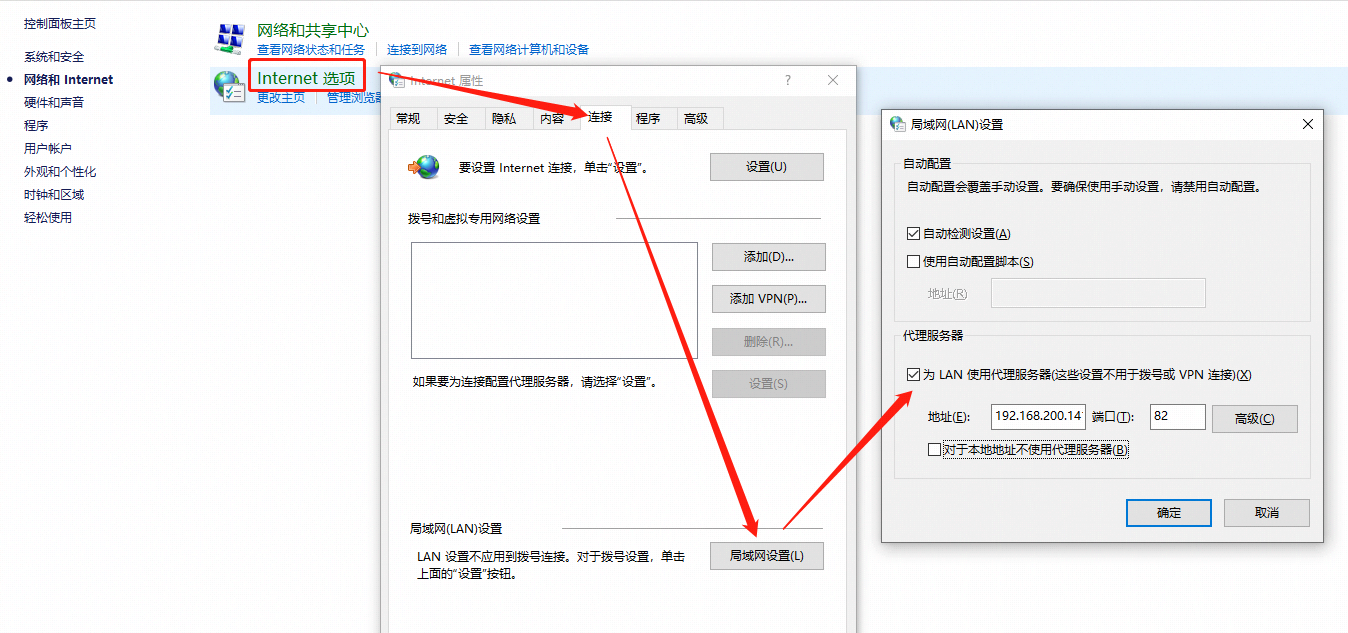 images/1581847577947.png